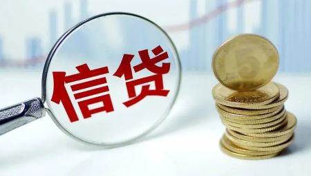 征信不好的情况有哪些？严重影响借贷和信用的因素揭秘！