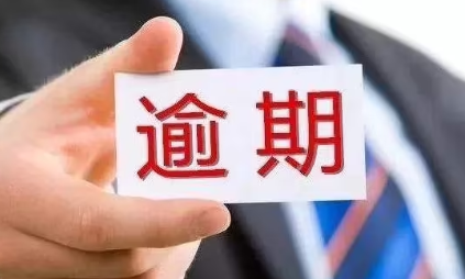 借呗逾期后果及如何修复信用记录？三种方法助您解决问题！