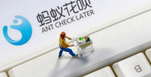 花呗冻结了多久能恢复？具体情况需要具体分析！