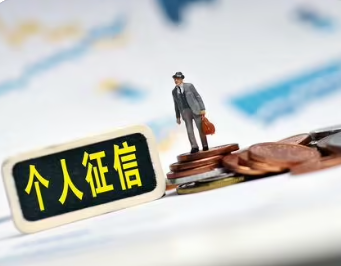 征信不好的情况下哪个网贷能借到钱？盘点5个征信不好能下款的口子
