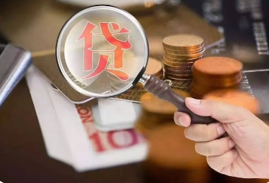 轻松实现小额贷款的绝佳选择：身份证借钱5000，五个平台推荐！
