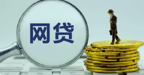 信期贷如何申请？中信消费金融旗下分期付款产品解析！