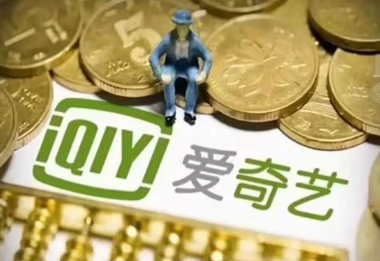 爱奇艺小芽贷最高可贷额度是多少？了解借款额度的范围和条件！