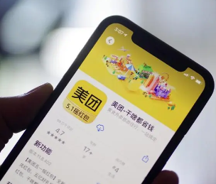 美团月付加油包没有逾期有哪些优势？如何合理规划使用？