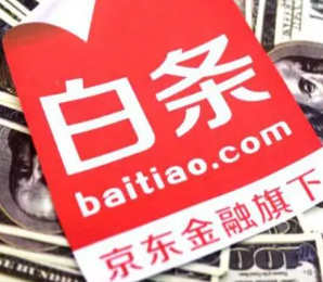 哪个平台借钱好通过？筛选5个小额借款平台，好下款，借款迅速到账！