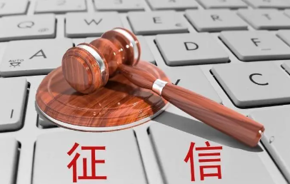 我征信不好哪里可以借钱？盘点几个小额贷款口子，可以借到钱，申请无难度！