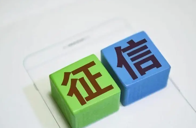 综合评分不足的可能原因有哪些？按时还款是否足够？
