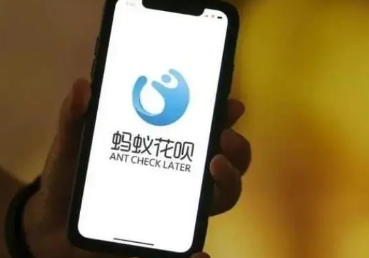 蚂蚁花呗逾期会影响信用吗？逾期后怎样修复信用记录？