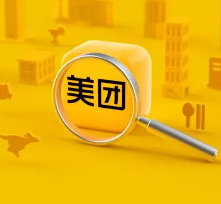 为什么美团借钱申请通过了却放款失败？主要因素揭秘