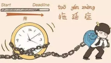 网贷申请周末会被拖延吗？了解周末申请的审批和放款情况