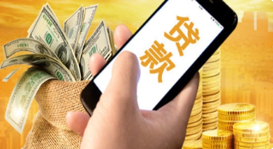 美团生活费放款中显示稳妥吗？了解这个状态的含义和处理方法