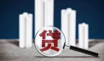 宜享花晚上放款及申请条件详解：夜间借款的注意事项