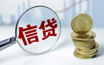 有没有分36期的低息贷款？盘点：试试这五个值得信赖的选择！