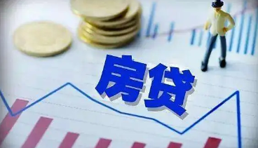 房贷还款逾期影响有哪些？如何保护个人信用记录？