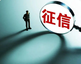 小赢卡贷为什么不再给加贷？探讨加贷突然中止的可能因素