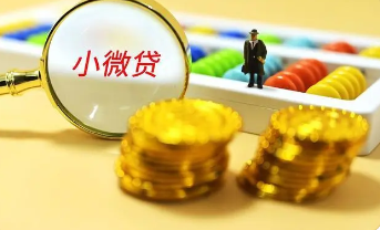 完整整理：5000黑户必过的网贷五个小额贷款平台有哪些？更容易借款成功！