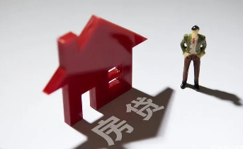 为什么提前还房贷是个明智的选择？透析提前还款的多重好处