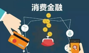 微众粒粒花借款会影响征信吗？分析借款对个人信用的影响