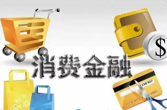 玖富万卡借款审核需要多久？详解借款申请时的审核流程