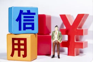 征信不过仍需贷款？探索独特的借款选择和风险防范