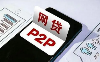 寻找高下款率的借款平台？了解近期借款者青睐的口子