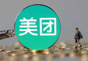 再次借款的条件是什么？美团借钱再借策略揭秘