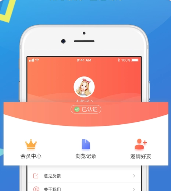哪些贷款App容易借款成功？有哪些贷款App通过率高？