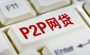 有哪些口碑较好的贷款平台容易通过？急需资金时可以考虑哪些通过率较高的贷款平台？