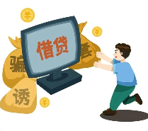 怎样应对多次网贷申请未通过的情况？为什么我申请了十几个网贷都没过？