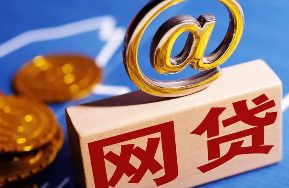 网贷逾期无法延期怎么办？应对方法有哪些？