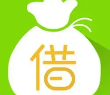 有什么APP容易借款额度较高？怎么提高贷款额度的可能性？