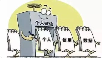 怎样借款不受征信影响？了解适合征信问题的借款选择！