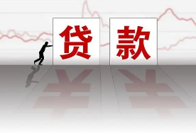 无条件秒过的小额贷款平台有哪些？揭示急需资金借款人的借款途径与策略！