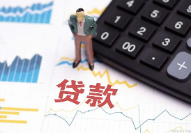 小额借款500元需要注意什么？分享应对急需资金的借款策略与建议！