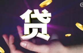 不看征信的30天短期借款平台有哪些？探索适合解决周转需求的借款途径与策略！
