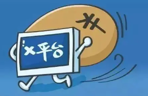 急需资金的被拒者有哪些好下款的选择？分享解决资金需求的借款经验与建议！
