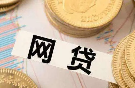 借钱容易通过的平台有哪些？解析稳定可靠的借款渠道选择方法！