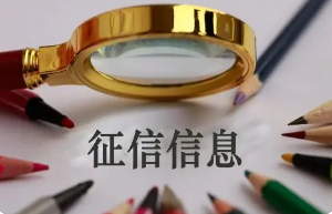 不查征信和负债的贷款平台推荐：紧急资金选择与注意事项