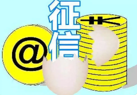 揭秘征信烂却审核必过的贷款APP：机制、风险与借款建议