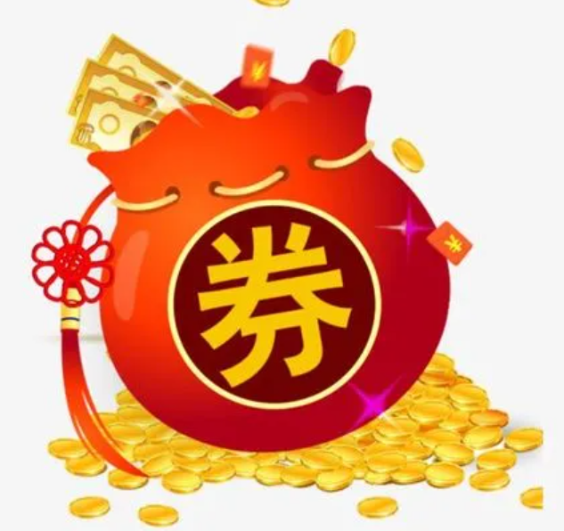 2023年最新借1000元必下款的口子有哪些？盘点几款马上下款的口子