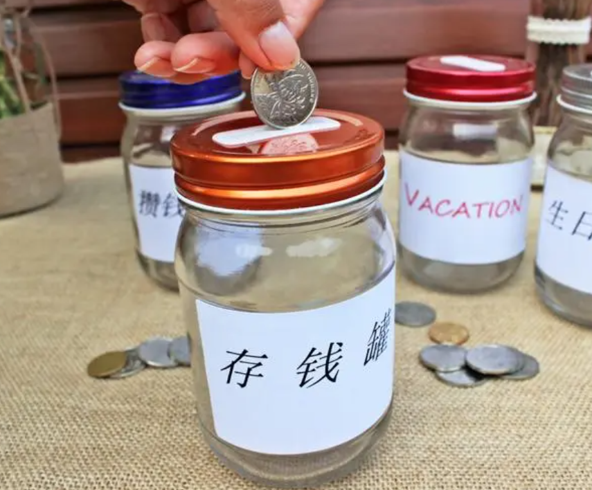 私人24小时借款：应对紧急资金需求的便捷选择