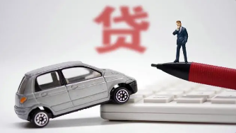 车位贷款如何最划算：智慧选择车位融资方式