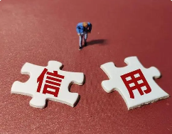征信白户如何申请信用贷款？如何提高获得贷款？