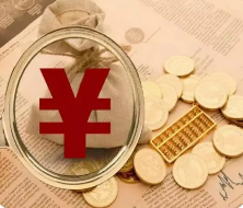借款前的必要准备步骤有哪些？那需要选择什么借款决策？