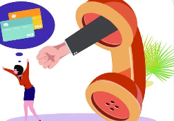 普惠快信发的短信是真的吗？如何判断短信的真实性？