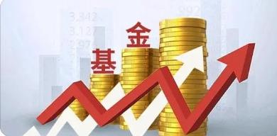 长时间持有基金会有哪些风险与机会？长期持有基金潜在的机会和好处