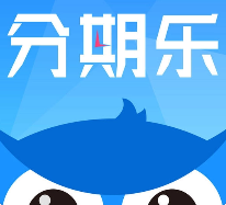 分期乐是正规借款平台吗？审慎借款，避免逾期风险
