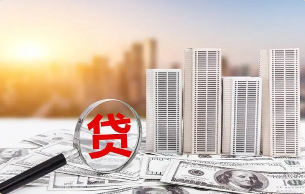 在何种情况下可以申请暂停房贷？如何申请暂停还房贷？