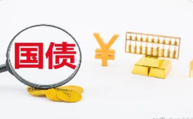 国债ETF与国债的区别是什么？根据六大方面来区分