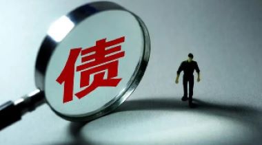负债后哪些事不能做？避免陷入负债泥潭